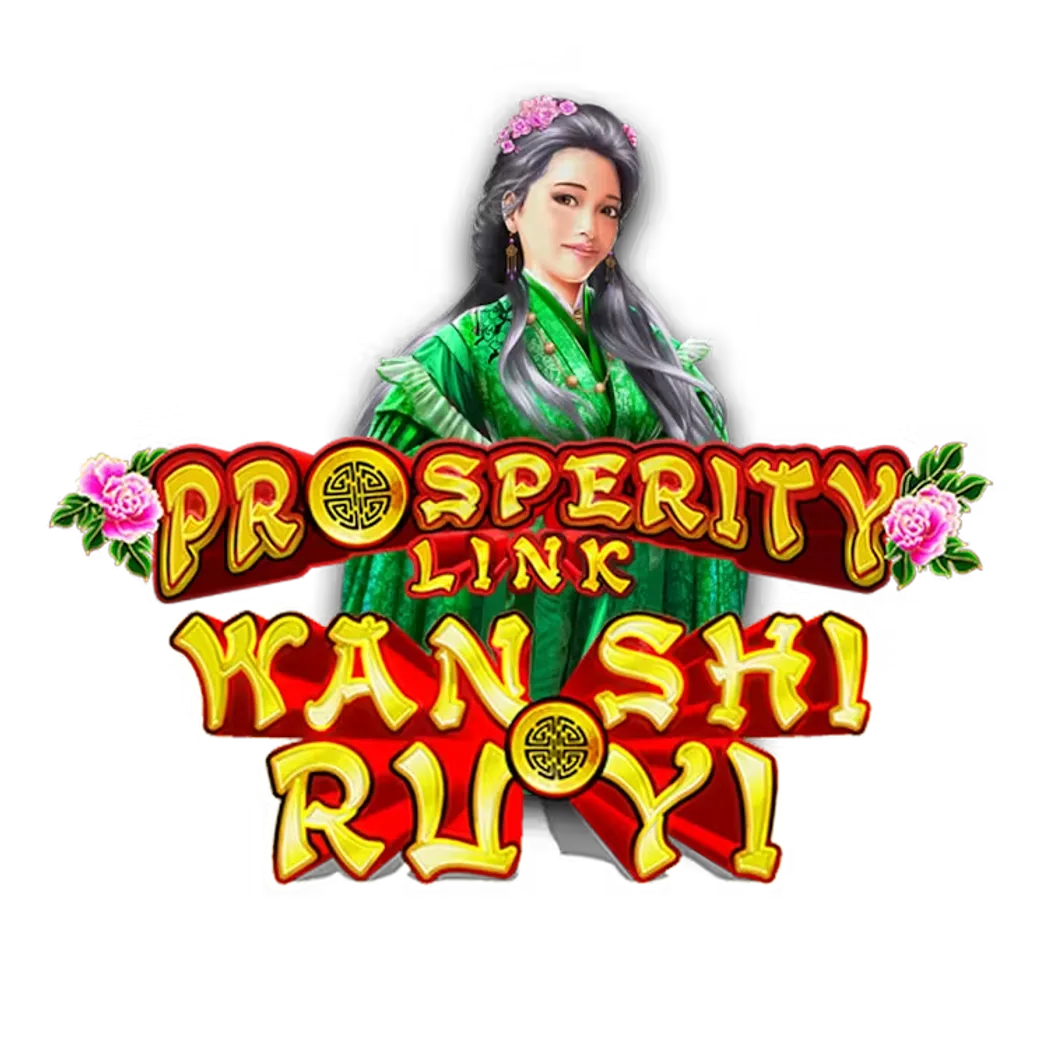 Prosperity link